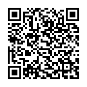 qrcode:https://infos.ga/le-gabon-la-france-et-la-banque-des-etats-de-l-afrique-centrale,5450
