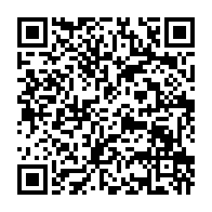 qrcode:https://infos.ga/cameroun-gabon-soutenez-notre-selection-nationale-lors-du-match,11295