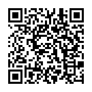 qrcode:https://infos.ga/libreville-l-ogc-alerte-sur-la-rarefaction-de-l-huile-cuisin-or,2662