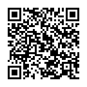qrcode:https://infos.ga/la-journee-gabonaise-du-drapeau-celebree-sans-sa-traditionnelle,3003