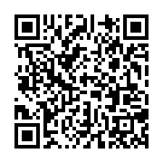 qrcode:https://infos.ga/cge-moise-bibalou-koumba-et-son-bureau-desormais-sur-des-sieges,6759