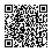 qrcode:https://infos.ga/le-jaloux-de-mekambo-evade-de-prison-aurait-deja-tue-un-homme,377