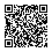 qrcode:https://infos.ga/presidentielle-2016-une-seconde-operation-d-enrolement-des,1498