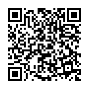 qrcode:https://infos.ga/attentes-des-gabonais-barro-chambrier-tire-encore-les-oreilles,10808
