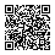 qrcode:https://infos.ga/la-chanteuse-creole-pose-en-petite-tenue-pour-la-promotion-de,3197