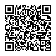 qrcode:https://infos.ga/un-accident-de-la-circulation-fait-deux-morts-et-plusieurs,2677