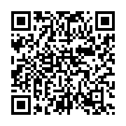 qrcode:https://infos.ga/presidentielle-2016-l-opposition-gabonaise-designera-1541