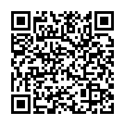 qrcode:https://infos.ga/arrestation-des-syndicalistes-de-dynamique-unitaire-ils,4553