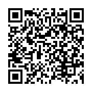 qrcode:https://infos.ga/installe-a-la-tete-du-cese-julien-nkoghe-bekale-salue-la-grande,7850