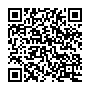 qrcode:https://infos.ga/port-gentil-fin-de-cavale-de-48h-pour-le-meurtrier-presume-d-un,6622