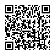 qrcode:https://infos.ga/burundi-le-pouvoir-recuse-la-mediation-d-abdoulaye-bathily,1113