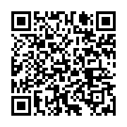 qrcode:https://infos.ga/madagascar-le-president-andry-rajoelina-exfiltre-par-un-avion,2581