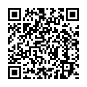 qrcode:https://infos.ga/pleins-feux-sur-la-phase-1-du-recensement-general-de-l,5703