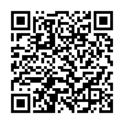 qrcode:https://infos.ga/jean-ping-multiplie-les-consultations-en-vue-de-la-renaissance,5300
