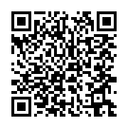 qrcode:https://infos.ga/whatsapp-adopte-enfin-la-fonctionnalite-d-epinglage-de-messages,8475