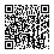 qrcode:https://infos.ga/scandale-satram-et-egca-les-travailleurs-denoncent-une-vaste,11679