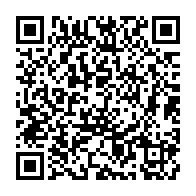 qrcode:https://infos.ga/un-jeune-gabonais-ecope-de-5-ans-de-prison-pour-le-braquage-arme,8814