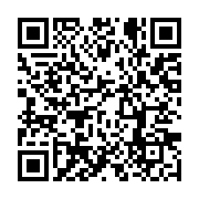 qrcode:https://infos.ga/un-enseignant-gabonais-ecope-de-6-mois-de-prison-pour-avoir,7480