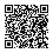 qrcode:https://infos.ga/can-2017-le-gabon-menace-ses-citoyens-prevoyant-des-actes-de,2406