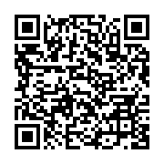 qrcode:https://infos.ga/gabon-vs-gambie-la-liste-des-23-pantheres-du-gabon-convoquees,528