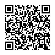 qrcode:https://infos.ga/mon-plus-grand-reve-est-de-rencontrer-celine-dion-confie-le,2068