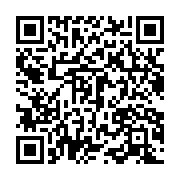 qrcode:https://infos.ga/le-rattachement-des-investissements-publics-au-commissariat,9634