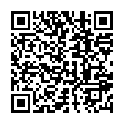 qrcode:https://infos.ga/retour-musical-polemique-pour-creol-et-son-37-2oc-entre,8700