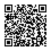 qrcode:https://infos.ga/transition-fefe-onanga-retourne-sa-veste-pour-brice-oligui,8556