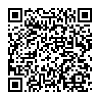 qrcode:https://infos.ga/gabon-l-039-opposition-appelle-ses-partisans-a-se-faire-inscrire,046