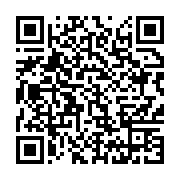 qrcode:https://infos.ga/le-kevazingogate-accuse-de-menacer-la-bonne-sante-de-rougier,4446