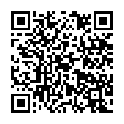 qrcode:https://infos.ga/le-8e-sommet-extraordinaire-de-la-ceeac-s-est-acheve-hier-a,2350