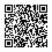 qrcode:https://infos.ga/manuel-valls-emet-de-forts-doutes-sur-les-resultats-de-la,2187