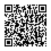 qrcode:https://infos.ga/julien-nkoghe-bekale-inspecte-les-travaux-de-la-rn-et-des,214