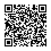 qrcode:https://infos.ga/christian-nkombegnondo-les-gabonais-ne-doivent-plus-etre,5069
