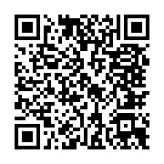 qrcode:https://infos.ga/digital-africa-2017-la-start-up-e-tumba-du-gabonais-okalas,2816