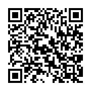 qrcode:https://infos.ga/ligue-des-champions-bouenguidi-sports-et-forest-rangers-fc-se,585