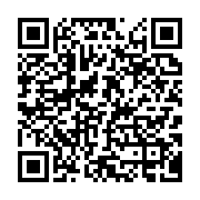 qrcode:https://infos.ga/rdc-l-opposant-historique-congolais-etienne-tshisekedi-est-mort,2485