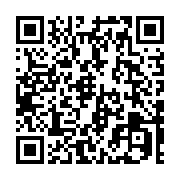 qrcode:https://infos.ga/le-livre-gabonais-a-l-honneur-ce-samedi-a-paris,351