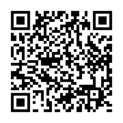 qrcode:https://infos.ga/la-hac-suspend-l-un-des-medias-d-etat-pour-abus-de-liberte-d,4032