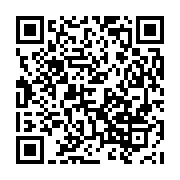 qrcode:https://infos.ga/journee-ecobank-2021-la-sante-mentale-a-l-honneur,6304