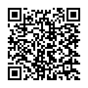 qrcode:https://infos.ga/l-acquisition-officielle-de-maroc-telecom-par-etisalat-reportee,143