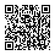 qrcode:https://infos.ga/la-bad-demande-aux-etablissements-de-credit-d-augmenter-les,2913