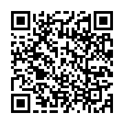 qrcode:https://infos.ga/l-union-nationale-brandit-une-resistance-a-la-candidature,1644