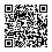 qrcode:https://infos.ga/les-mutations-du-centre-hostipalier-d-owendo-en-hospital,213