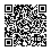 qrcode:https://infos.ga/burkina-faso-la-societe-civile-denonce-une-requisition-massive,8371