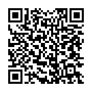 qrcode:https://infos.ga/enseignement-superieur-l-ecole-de-commerce-de-lyon-ouvre-ses,8320