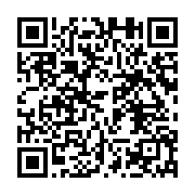 qrcode:https://infos.ga/non-la-visite-d-ali-bongo-a-cocotiers-etait-tout-sauf-inopinee,1592