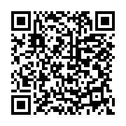 qrcode:https://infos.ga/gabon-44-nouveaux-avocats-pretent-serment-devant-la-cour-de,2715