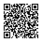 qrcode:https://infos.ga/un-depute-de-l-opposition-appelle-a-l-unite-en-vue-de-la,1420