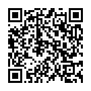 qrcode:https://infos.ga/le-rpm-fait-sa-rentree-politique-et-denonce-l-incompetence-de-l,6260